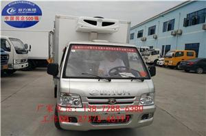 沈陽(yáng)疫苗藥品冷藏車(chē)生產(chǎn)廠家深度解析 中科商務(wù)網(wǎng)與程力專(zhuān)用汽車(chē)股份的卓越合作